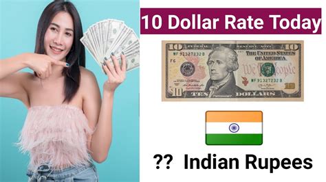 12 bucks in rupees|10 usd in indian rupees.